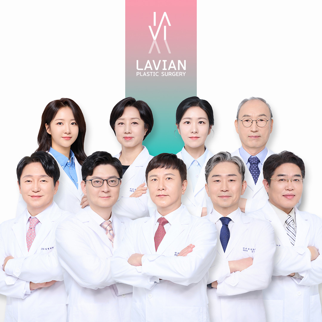 라비앙성형외과의원's Image