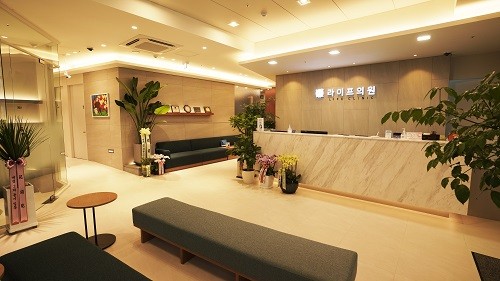 라이프의원's Image