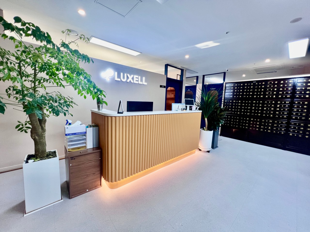 럭쎌내과의원's Image