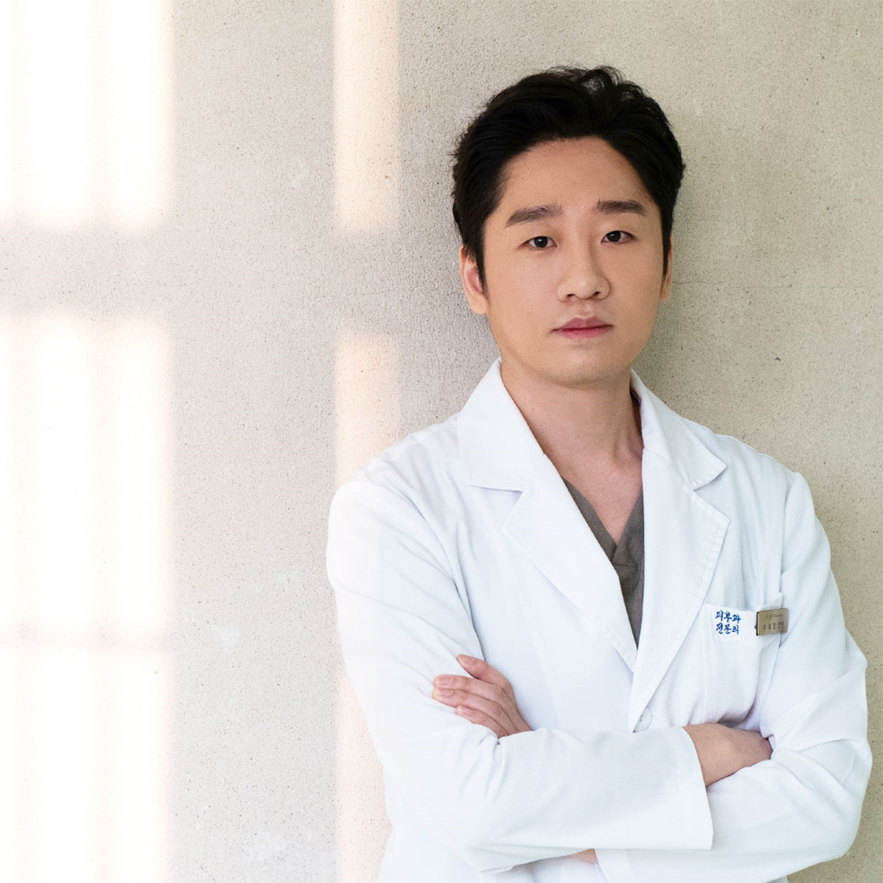 레아주서울피부과의원's Image