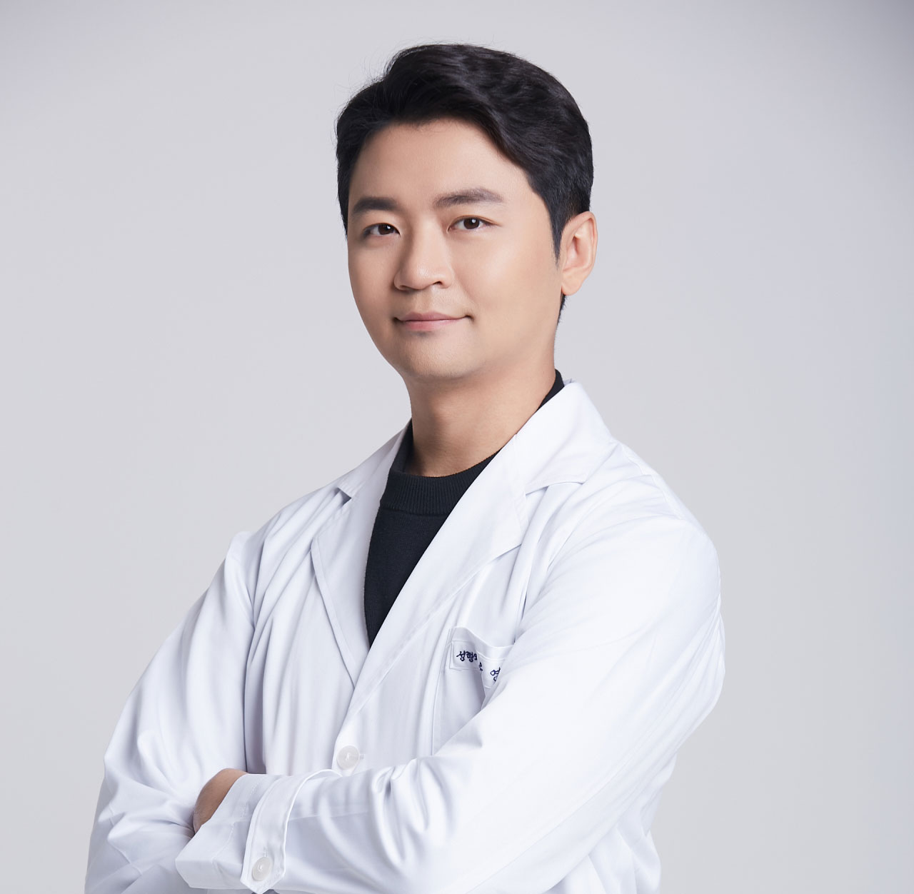 로이성형외과의원's Image