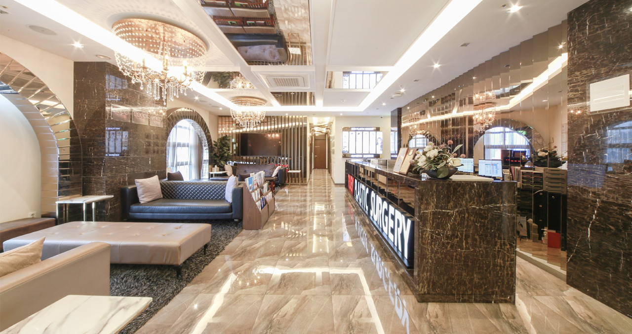 루비성형외과의원's Image