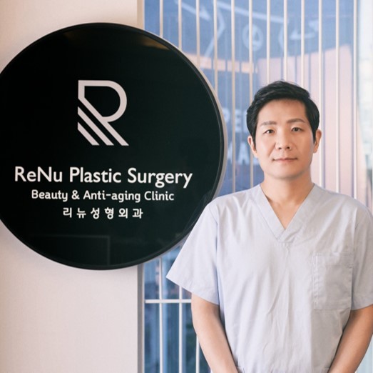 리뉴외과의원's Image