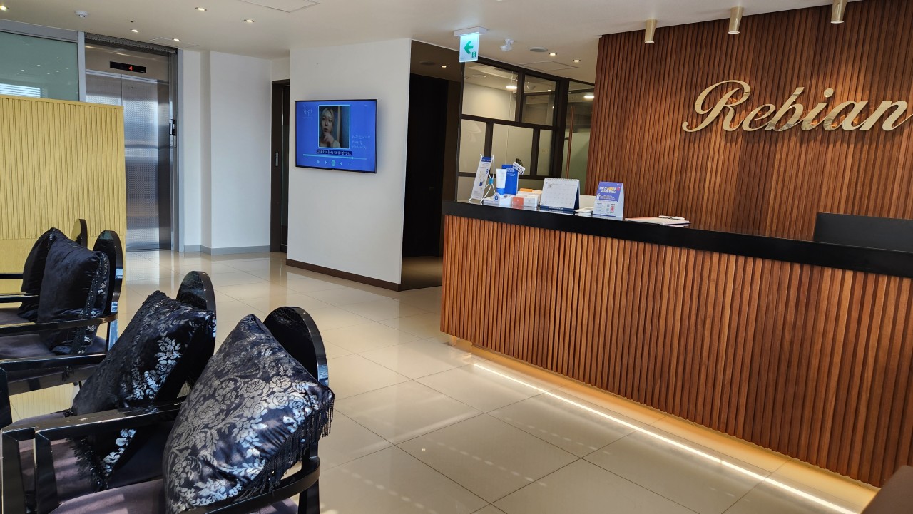 리비안의원's Image