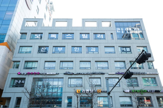 리엔장의원's Image