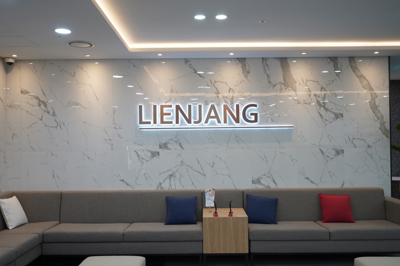 리엔장의원's Image