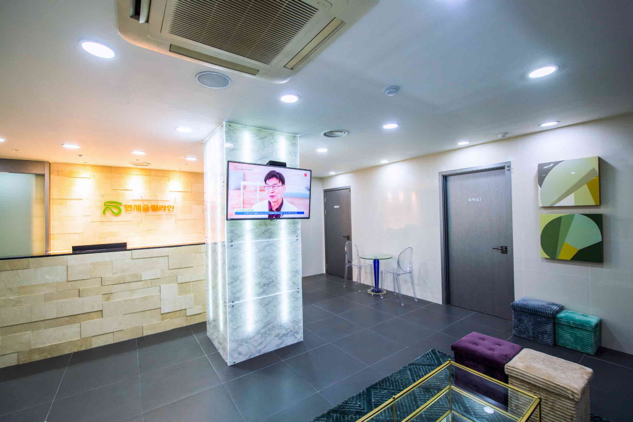 리즈온위드연세슬림라인의원's Image