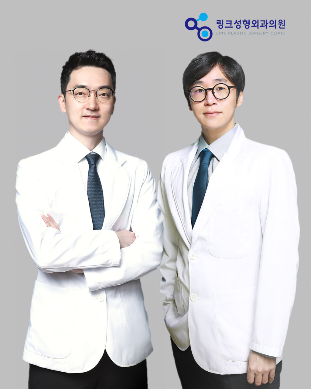 링크성형외과의원's Image