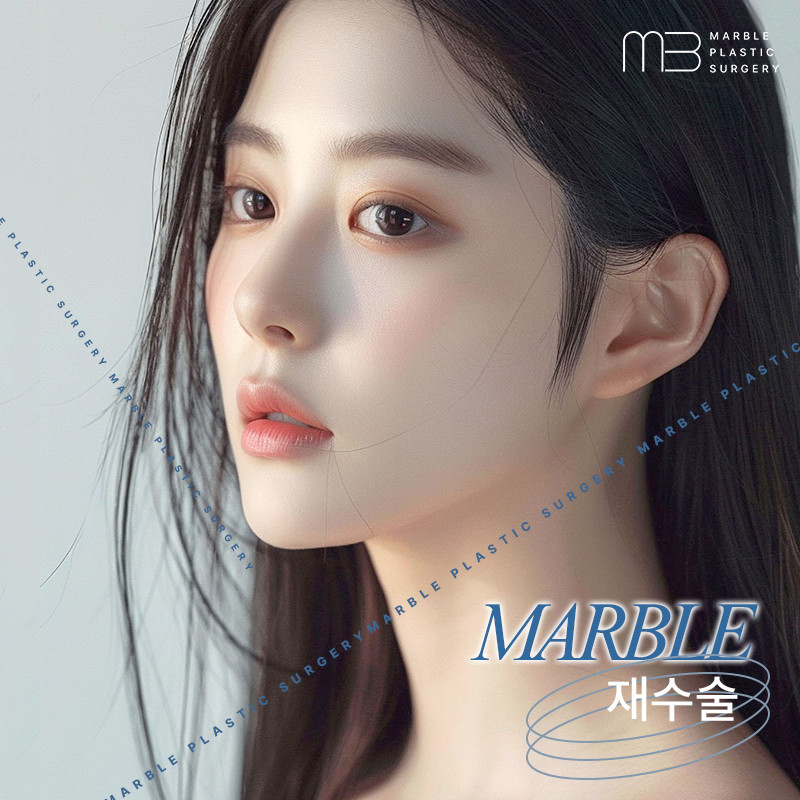 마블성형외과의원's Image