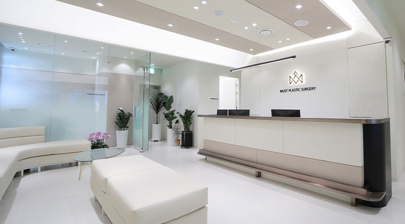 머스트성형외과의원's Image