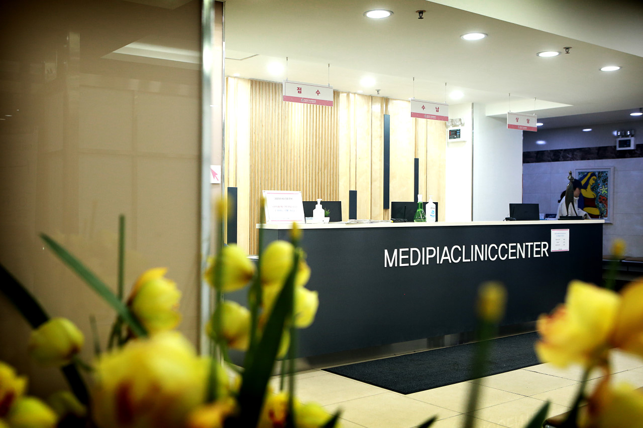 메디피아산부인과의원's Image