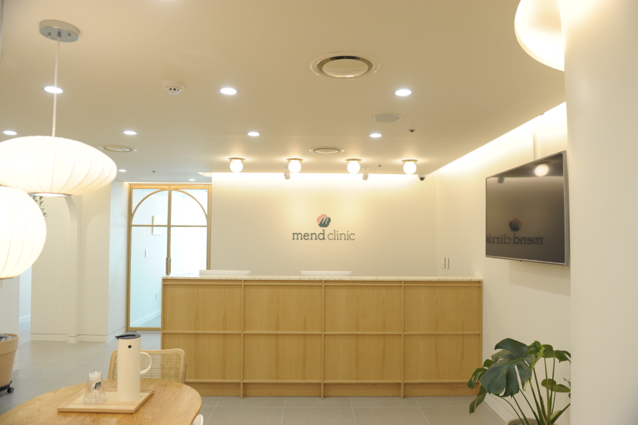 멘드의원's Image