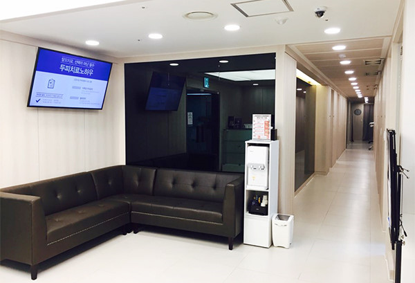 명동고운세상피부과의원's Image