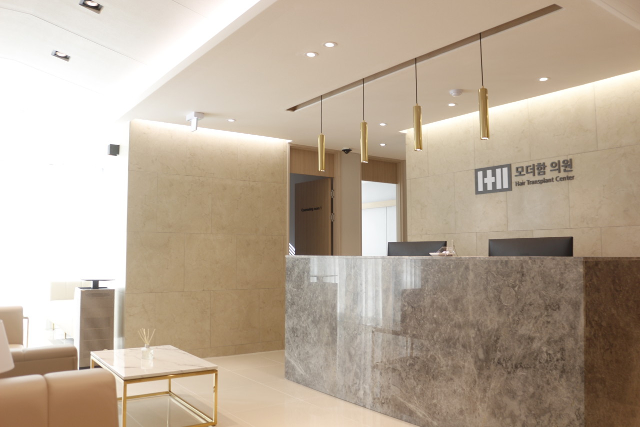 모더함의원's Image