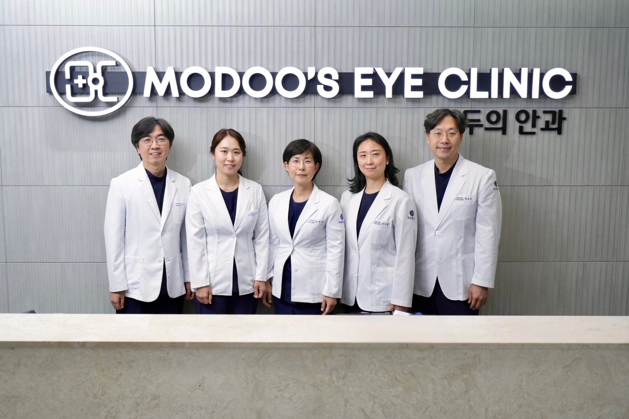 모두의안과의원's Image