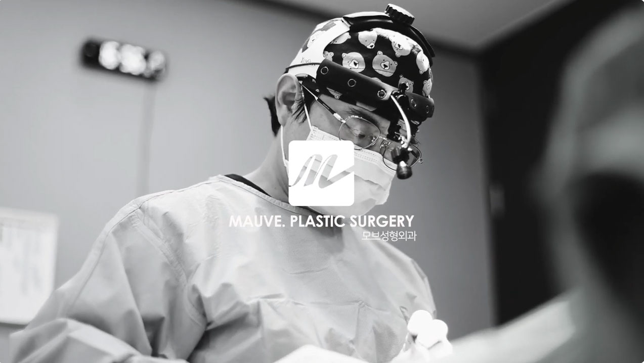 모브성형외과의원's Image