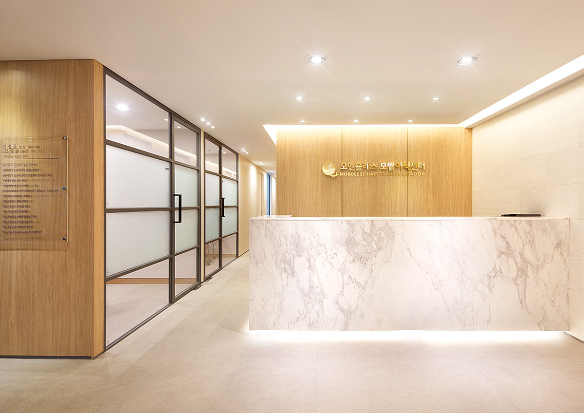 모앤블레스의원's Image