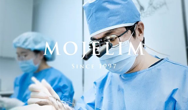 모제림성형외과의원's Image