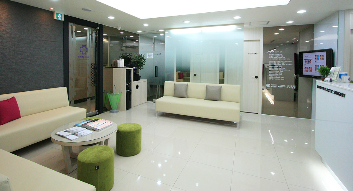 모티브성형외과의원's Image