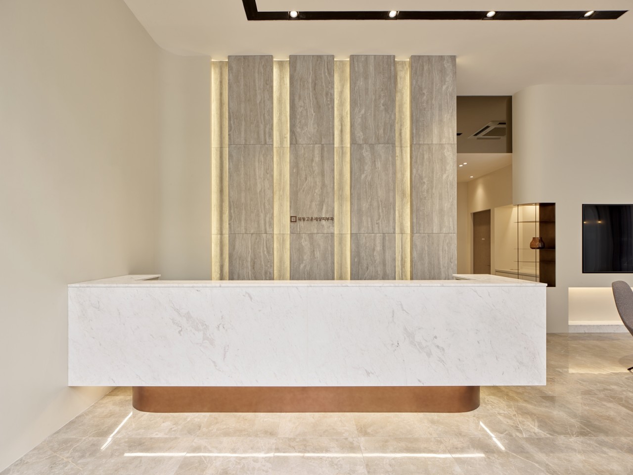 목동고운세상피부과의원's Image