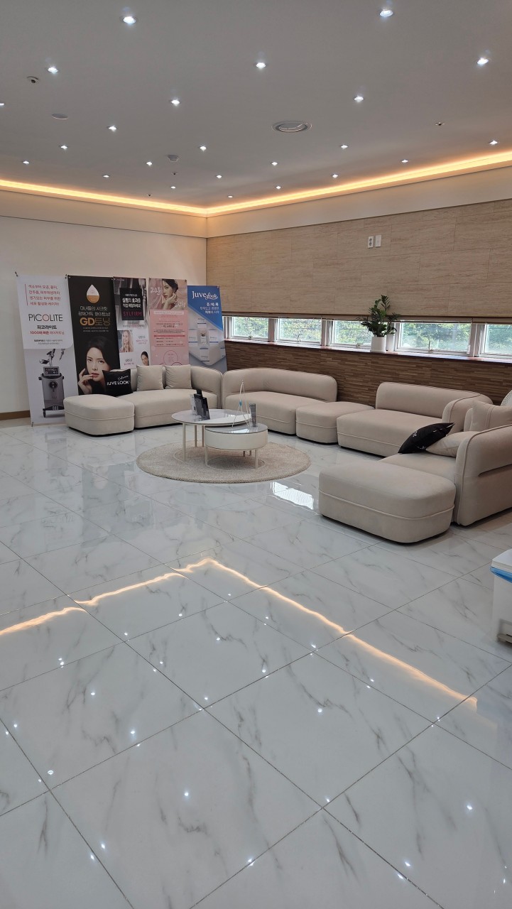 미다모아의원's Image