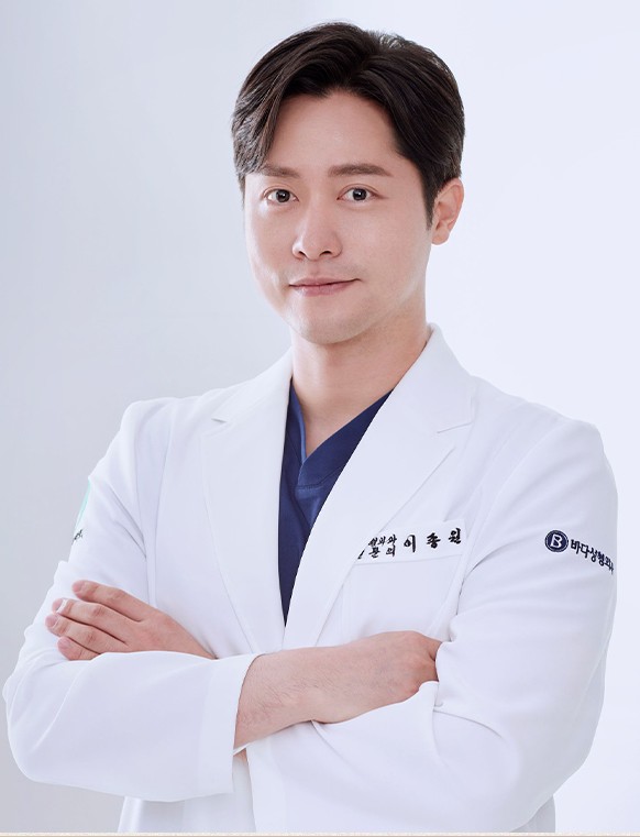 바다성형외과의원's Image