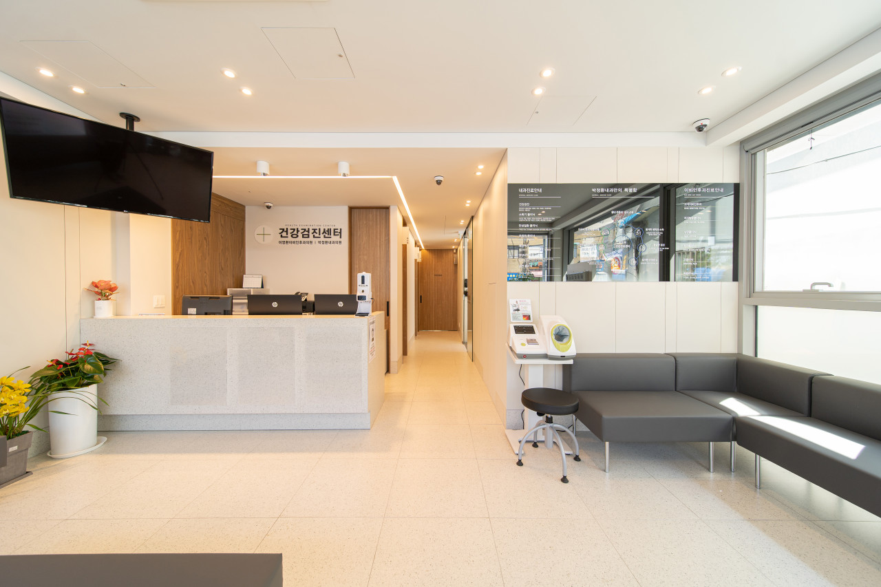 박정환내과의원's Image