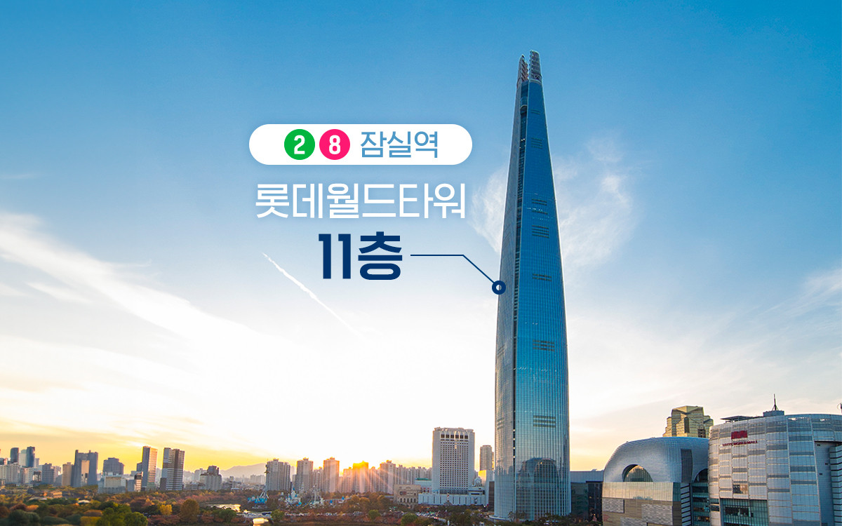 밝은눈안과의원's Image