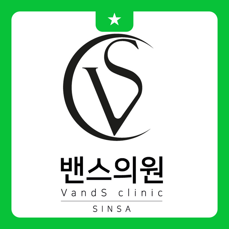 밴스의원's Image