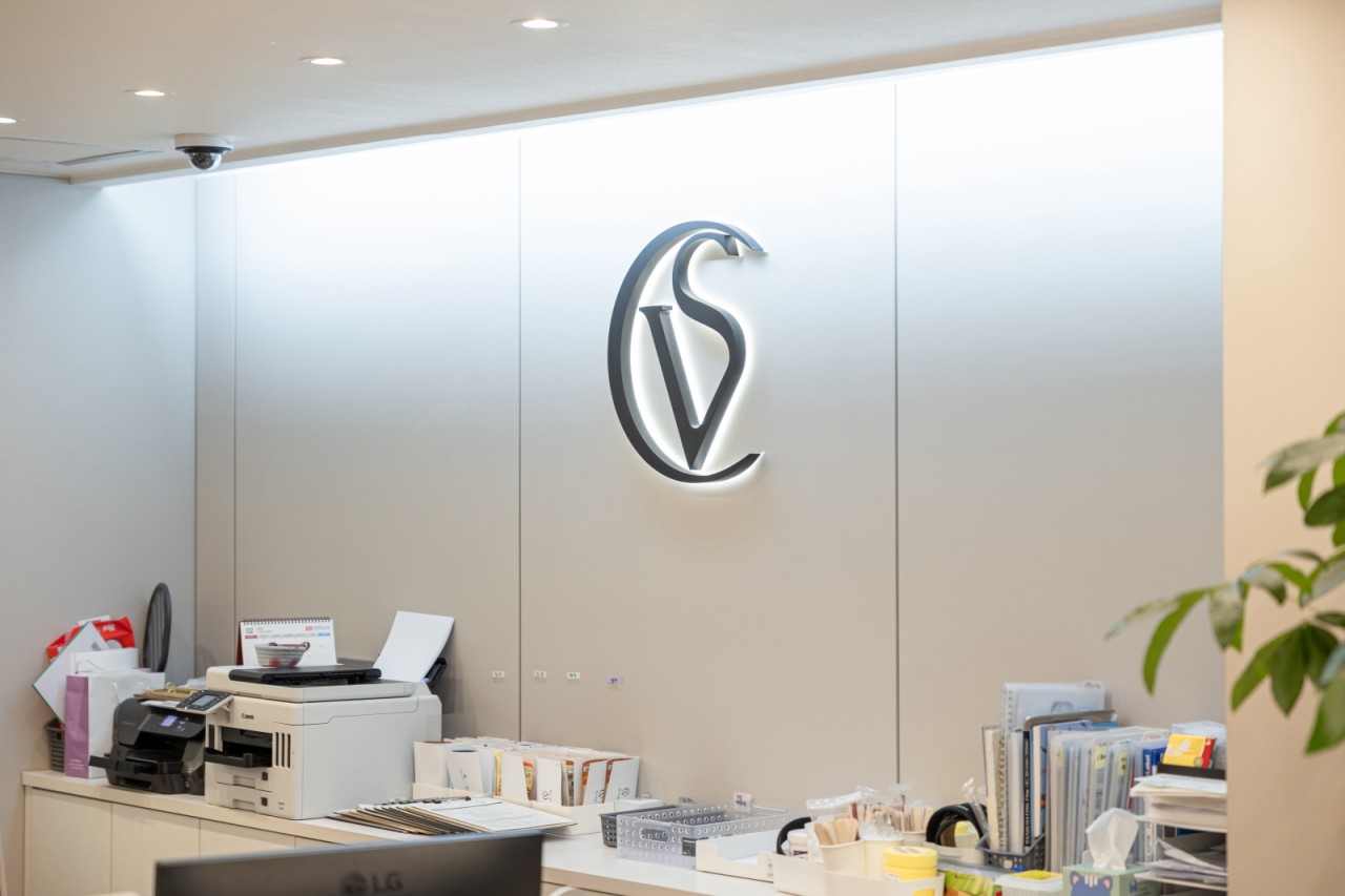 밴스의원's Image