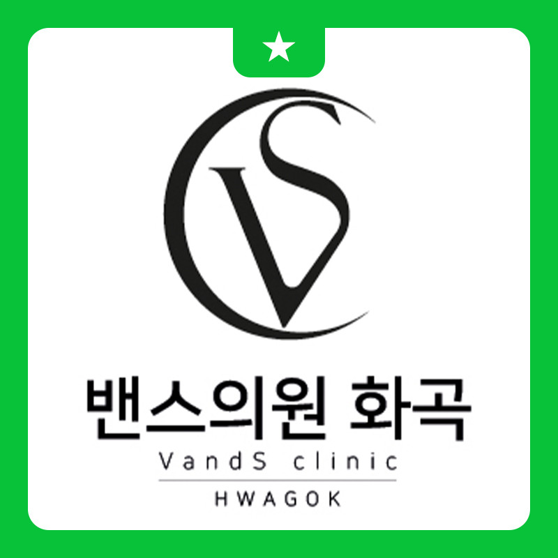 밴스의원's Image