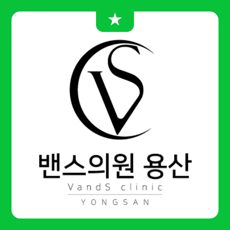 밴스의원's Image