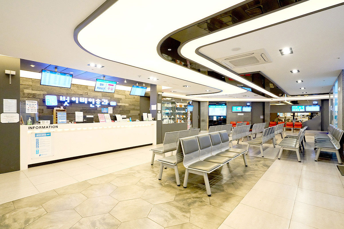 벗이비인후과의원's Image