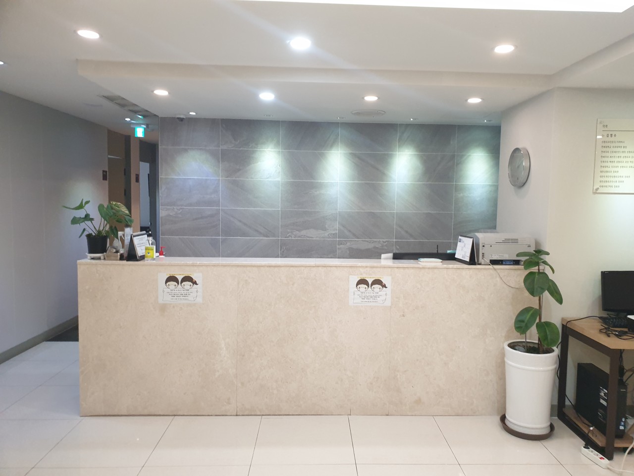 보나성형외과의원's Image