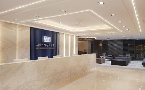 뷰티스 맑은피부과의원's Image