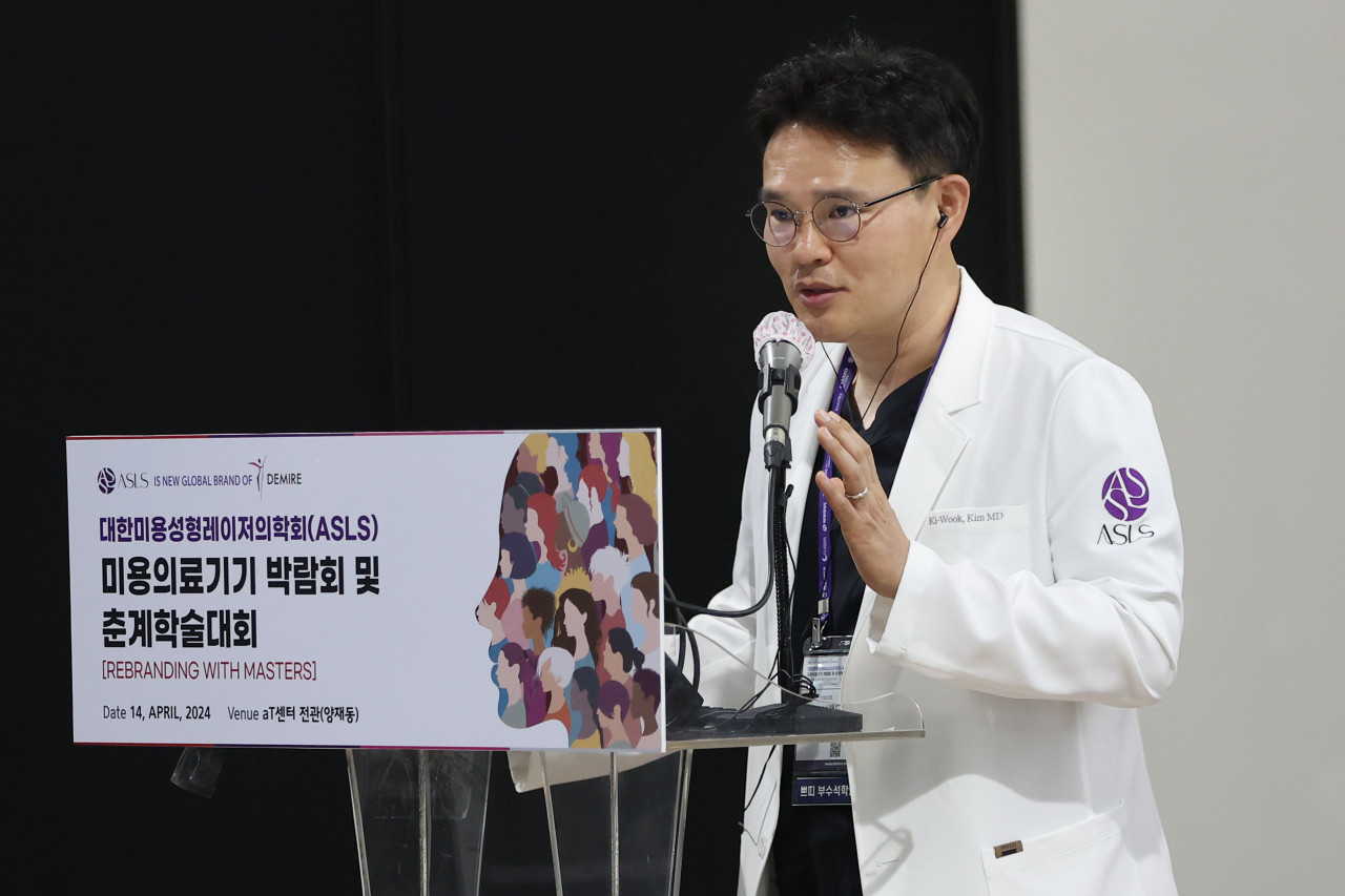 브랜드유의원's Image