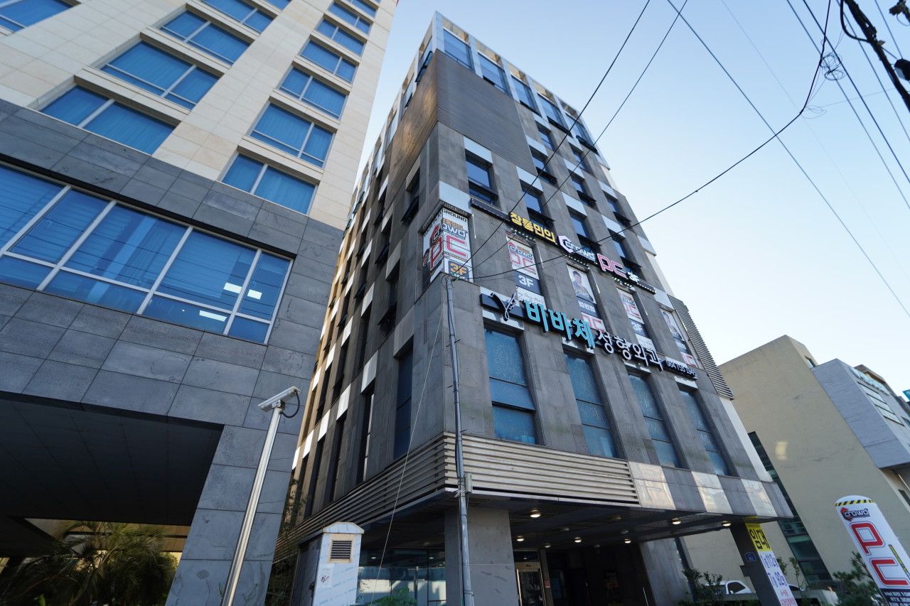 비바체성형외과의원's Image