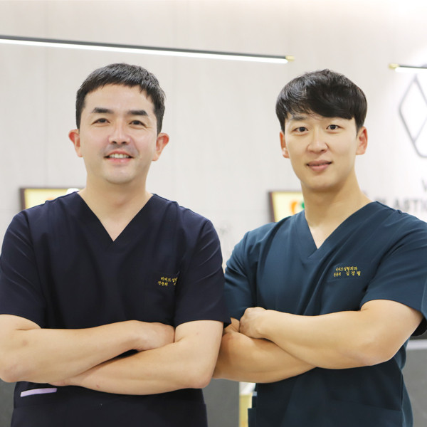 비비드성형외과의원's Image