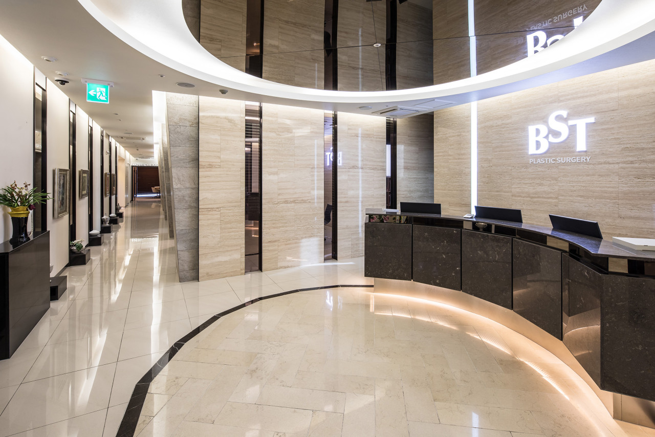 비에스티성형외과의원's Image