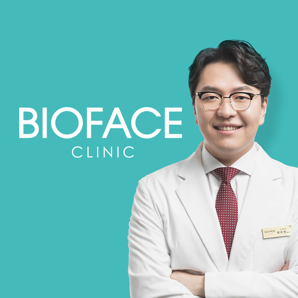 비오페이스의원's Image