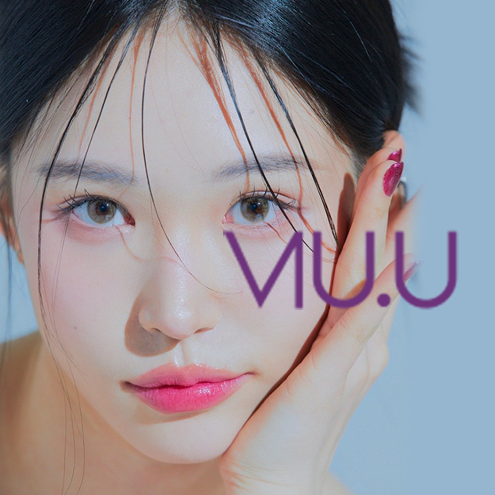 비유성형외과의원's Image