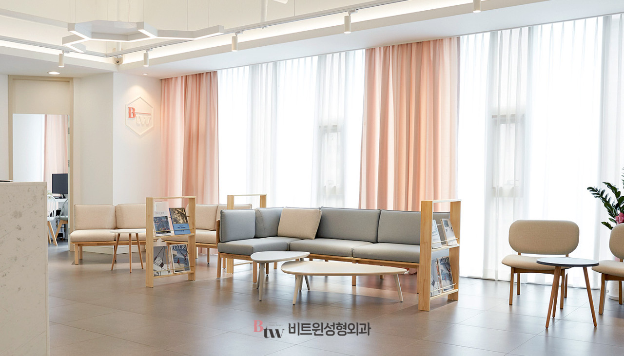 비트윈성형외과의원's Image