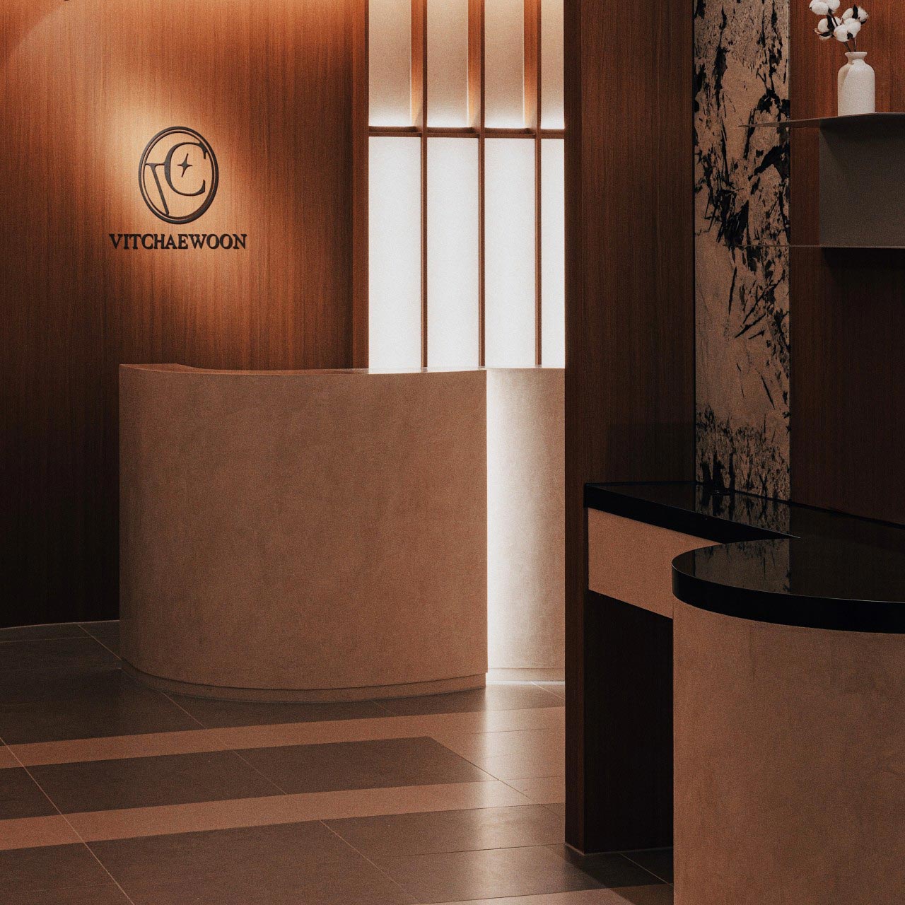 빛채운 피부과의원's Image