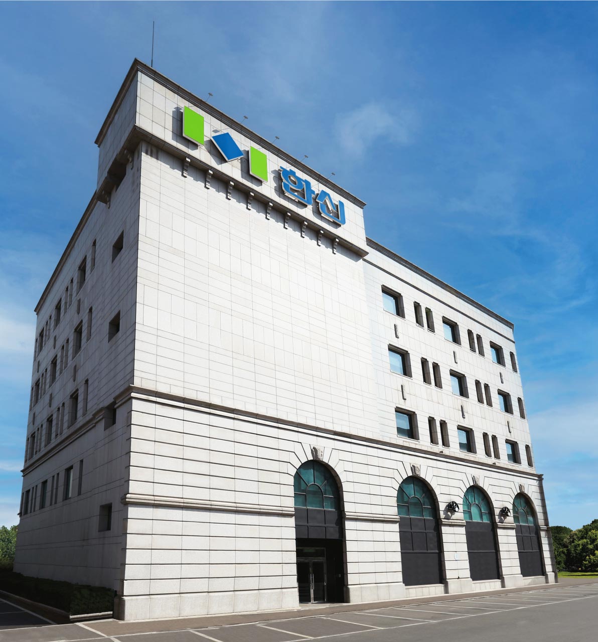 사단법인 정해복지부설 한신메디피아의원's Image