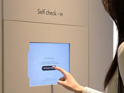 사적인아름다움지유의원's Image