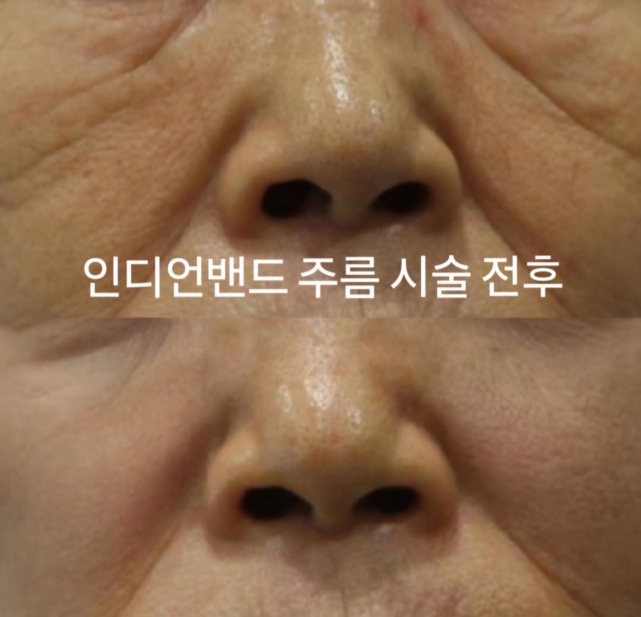 삼성비앤에스의원's Image