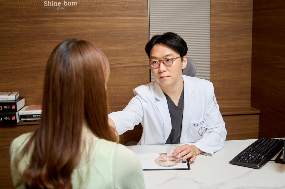 샤인봄의원's Image