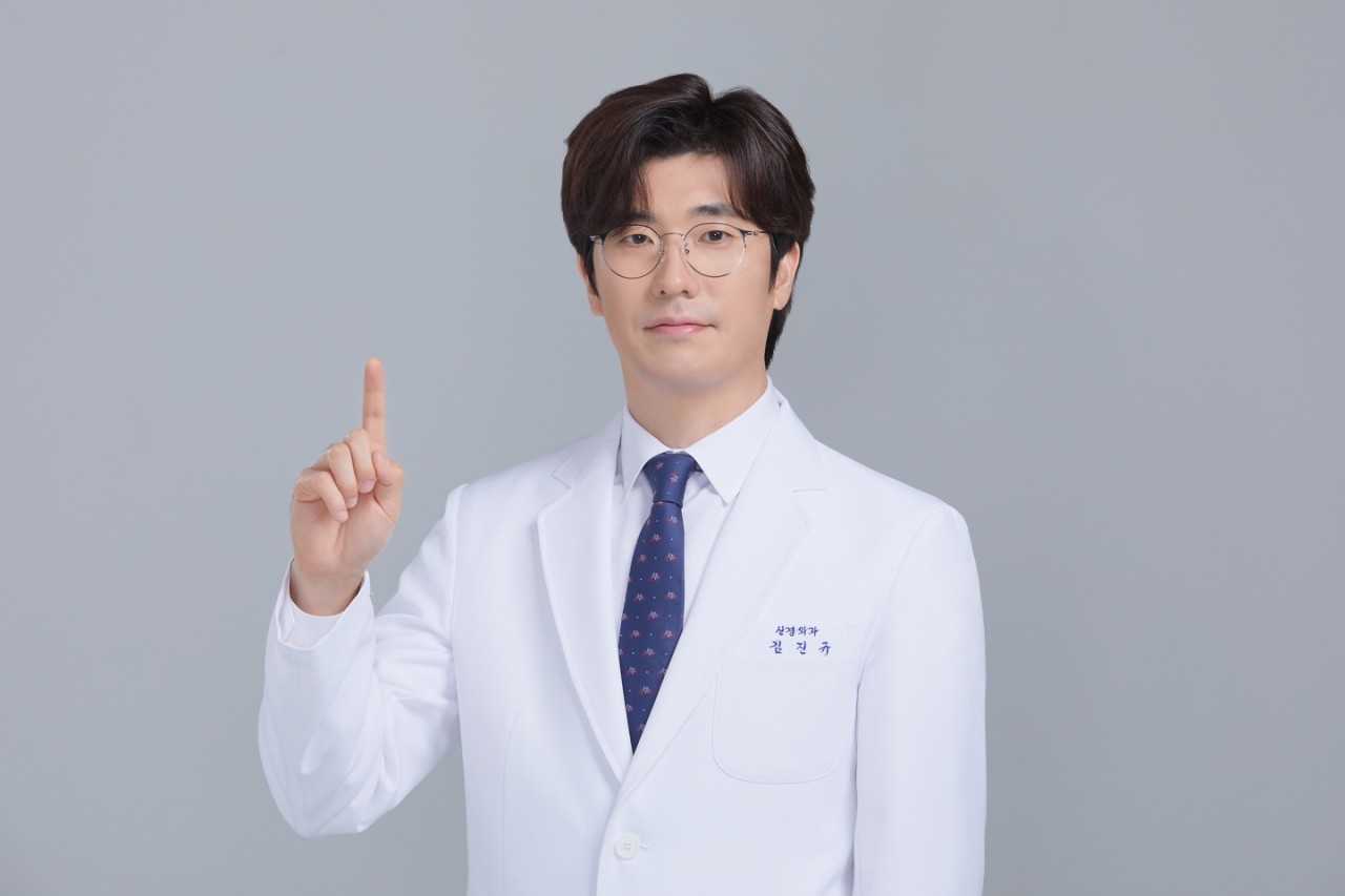 서울센트럴신경외과의원's Image