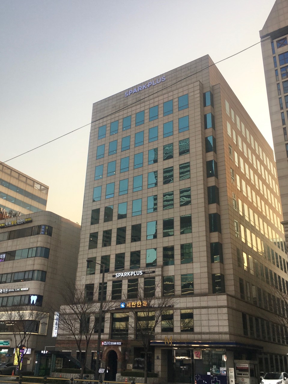 세란안과의원's Image