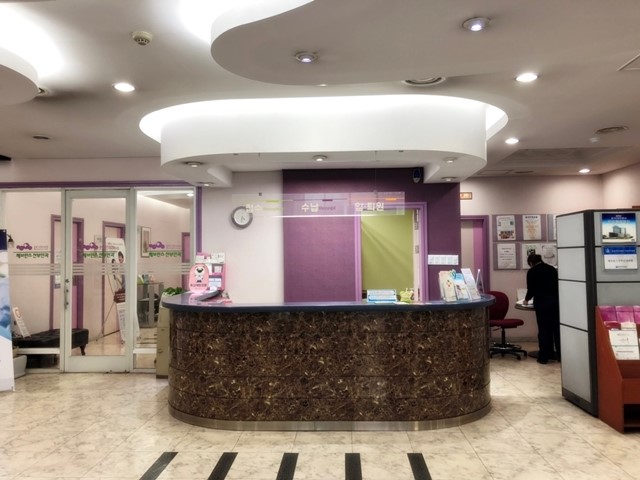 세브란스산부인과의원's Image